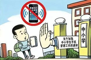 雷竞技网站入口截图3